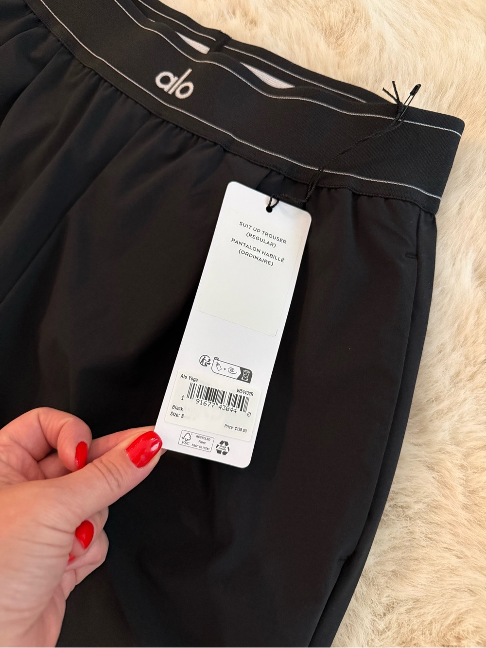 Alo Yoga Suit Up Trouser (Regular) - Picture 3 of 7